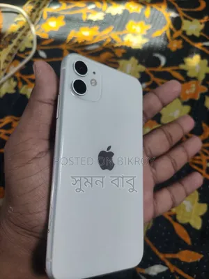 Apple iPhone 11 64 GB White