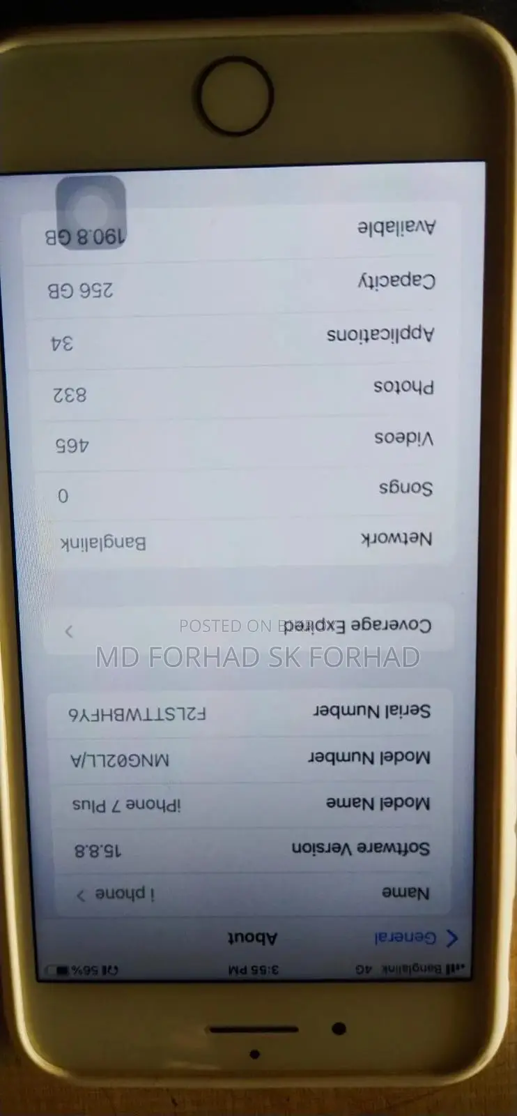 Apple iPhone 7 Plus 256 GB