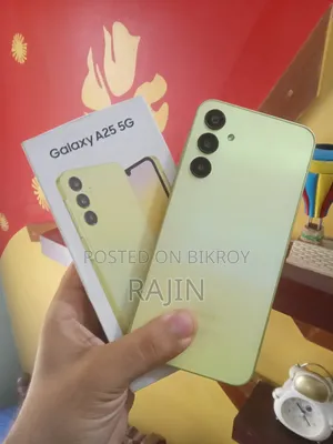 Samsung Galaxy A25 256 GB Yellow