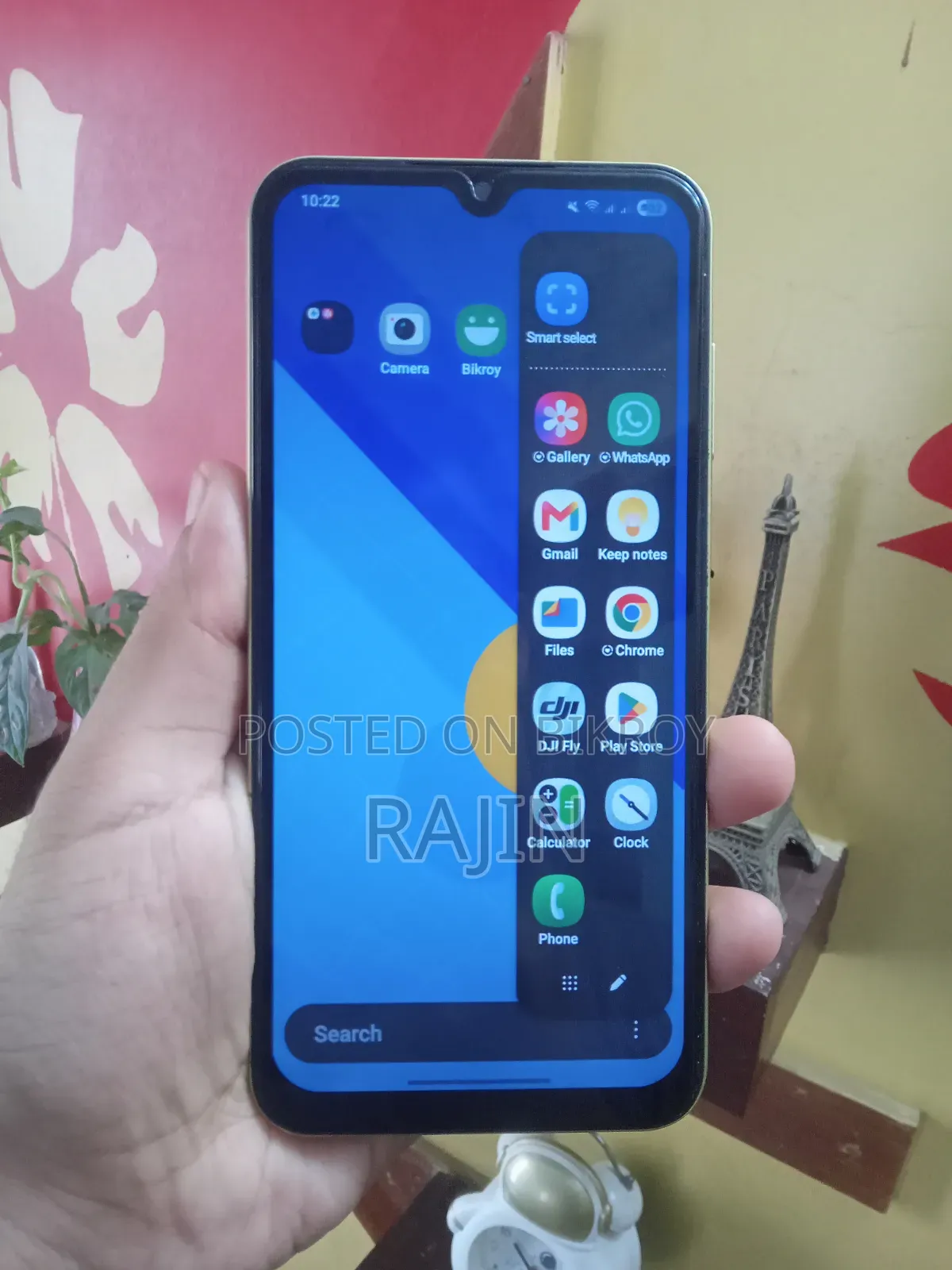 Samsung Galaxy A25 256 GB Yellow