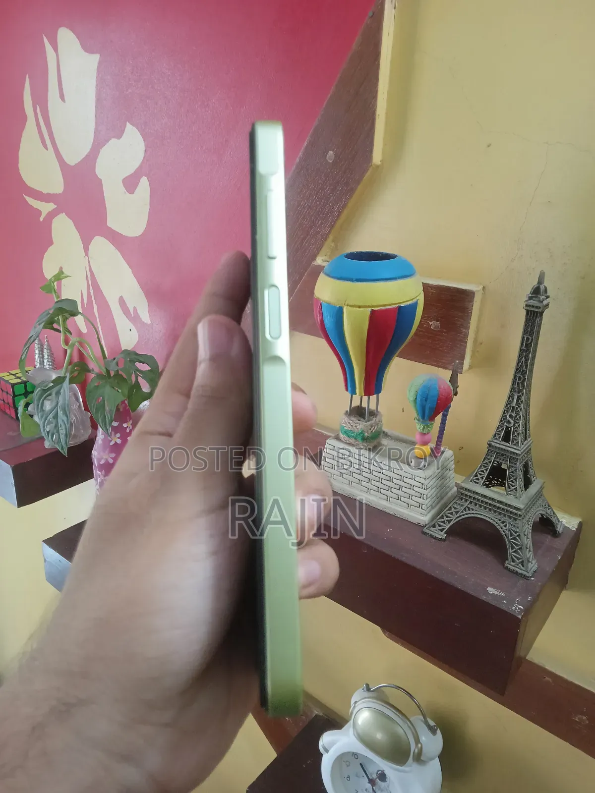 Samsung Galaxy A25 256 GB Yellow