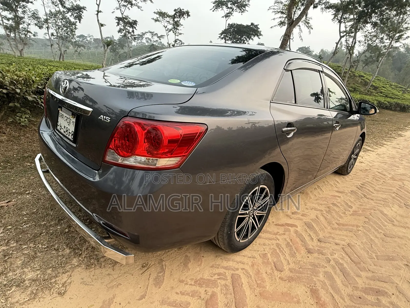 Toyota Allion 2013 Gray