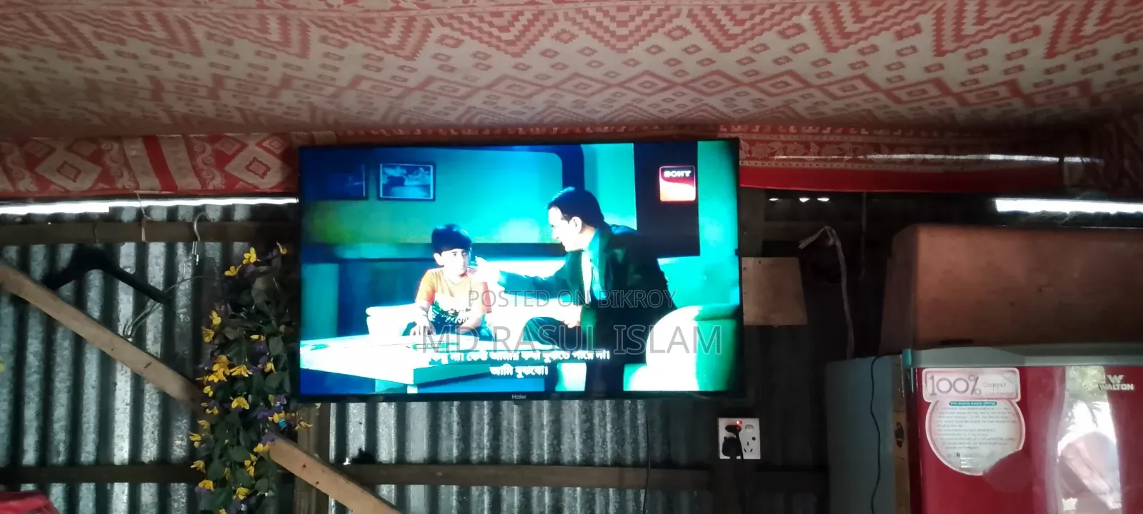 Haier TV 43 Inch