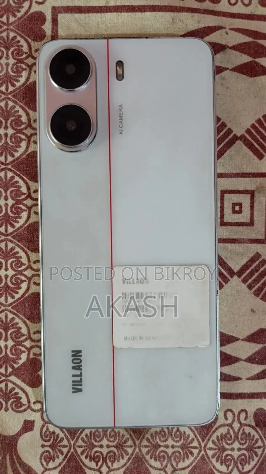 ভিলায়ন ভি৫০এস ৬৪ জিবি সাদা