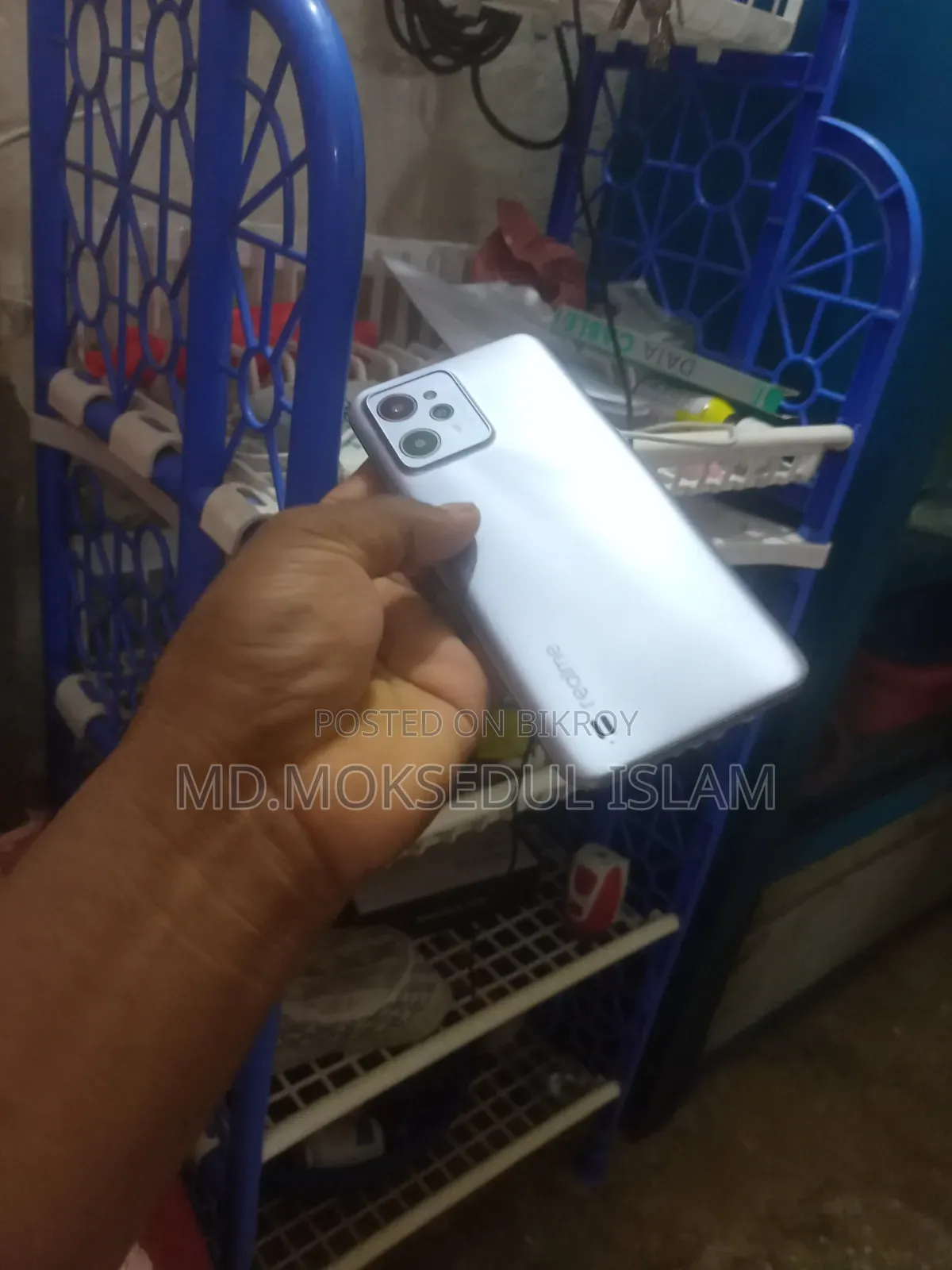 Mobile Phone 64 GB White