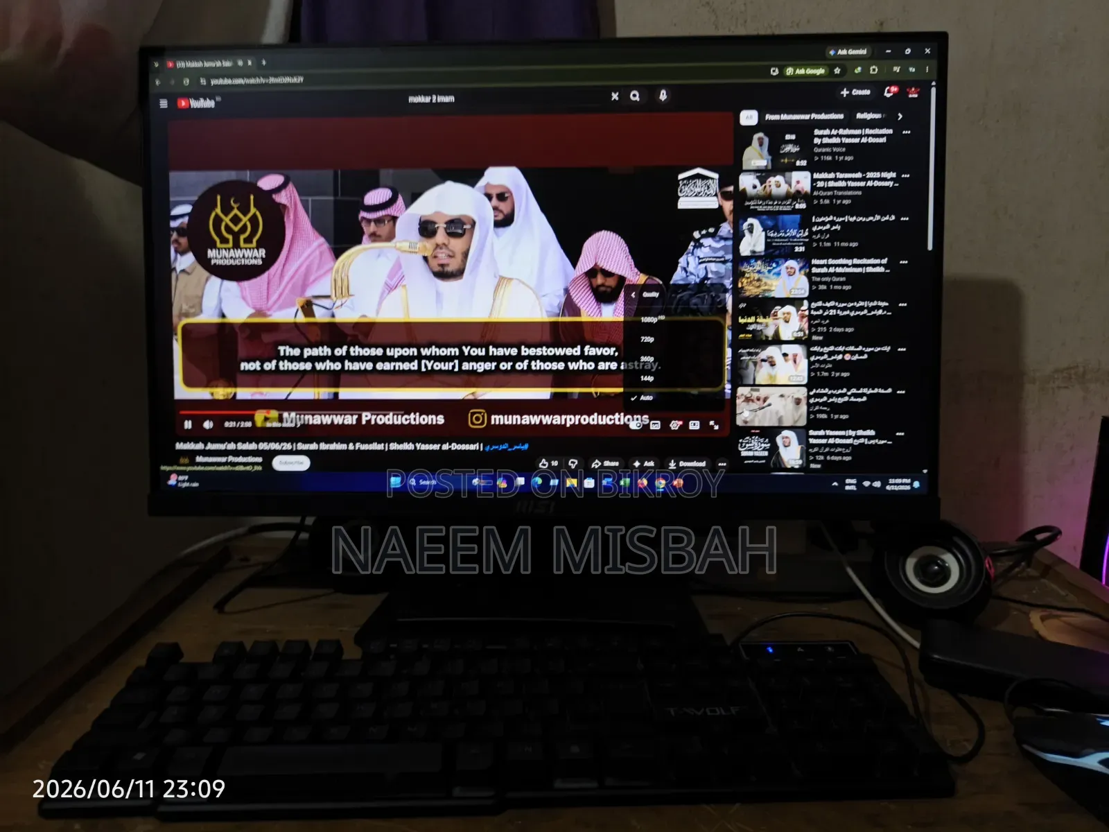 Desktop Computer MSI Model 8GB AMD Ryzen 5 SSHD (Hybrid) 256GB