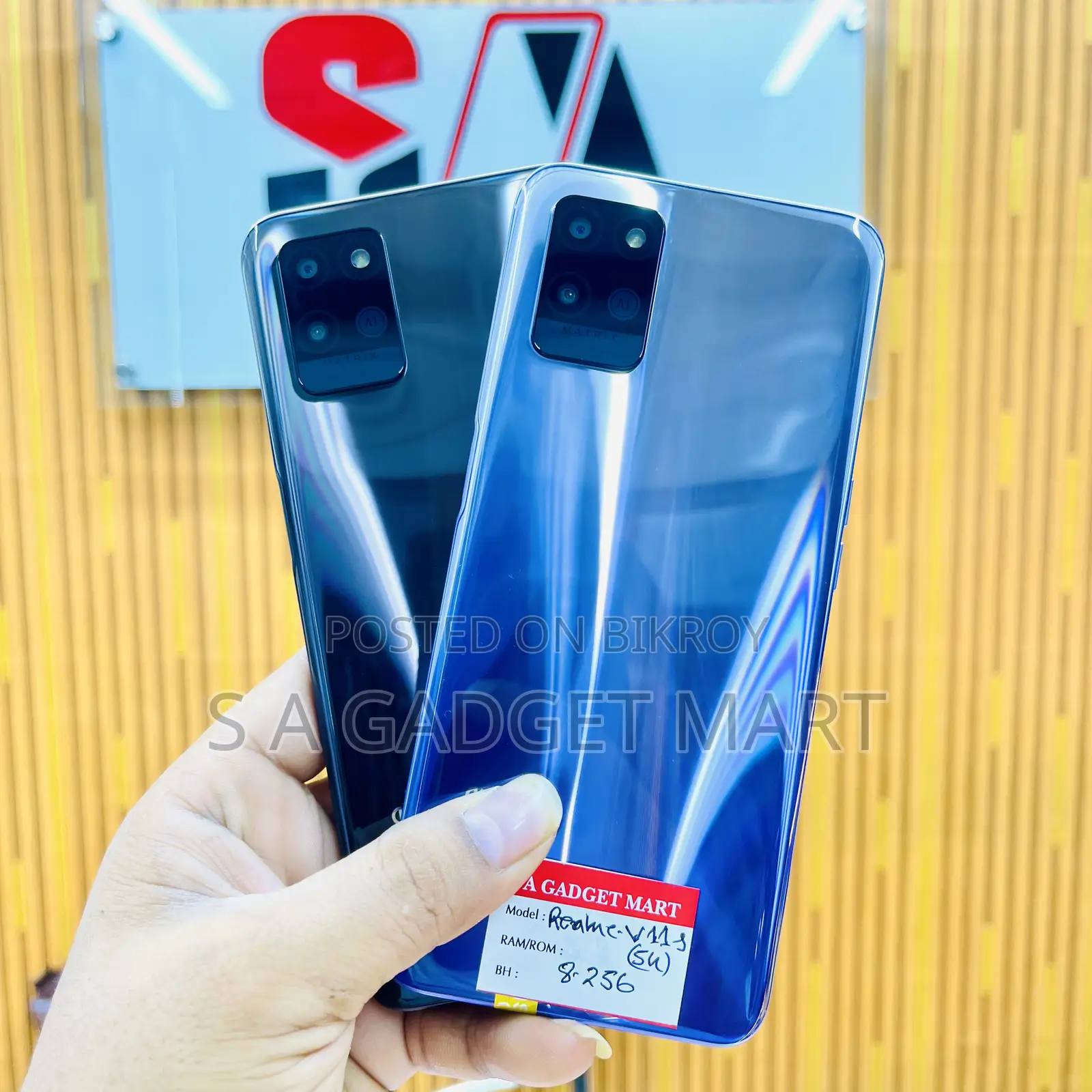 Realme V11s 5G 128 GB Blue