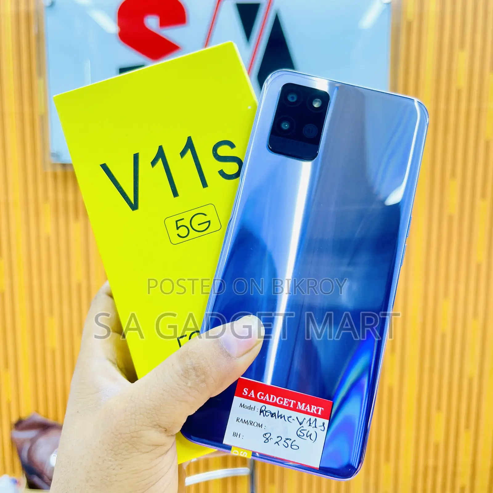 Realme V11s 5G 128 GB Blue