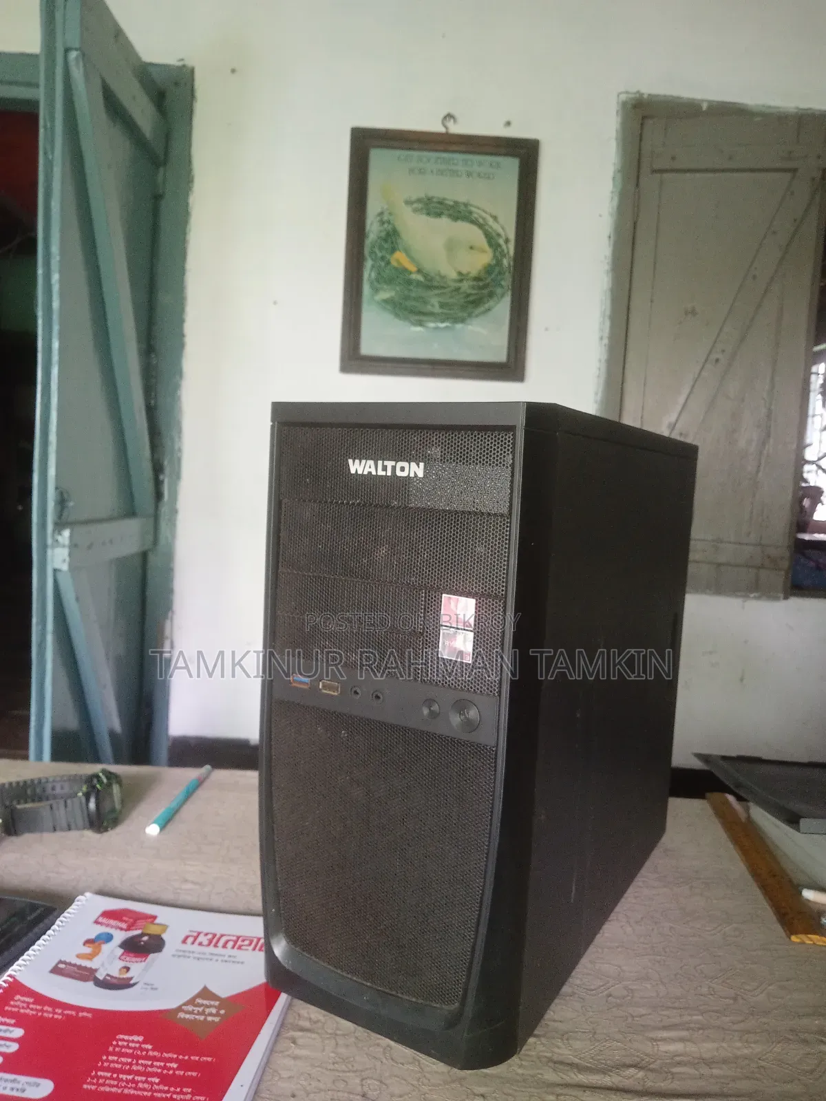 Pc Casing Walton