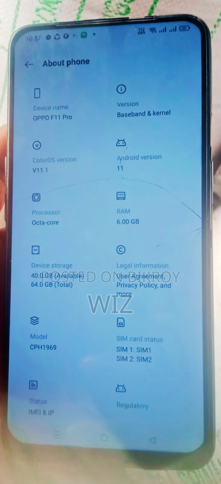 অপ্পো F 11 PRO ৬৪ জিবি পার্পল