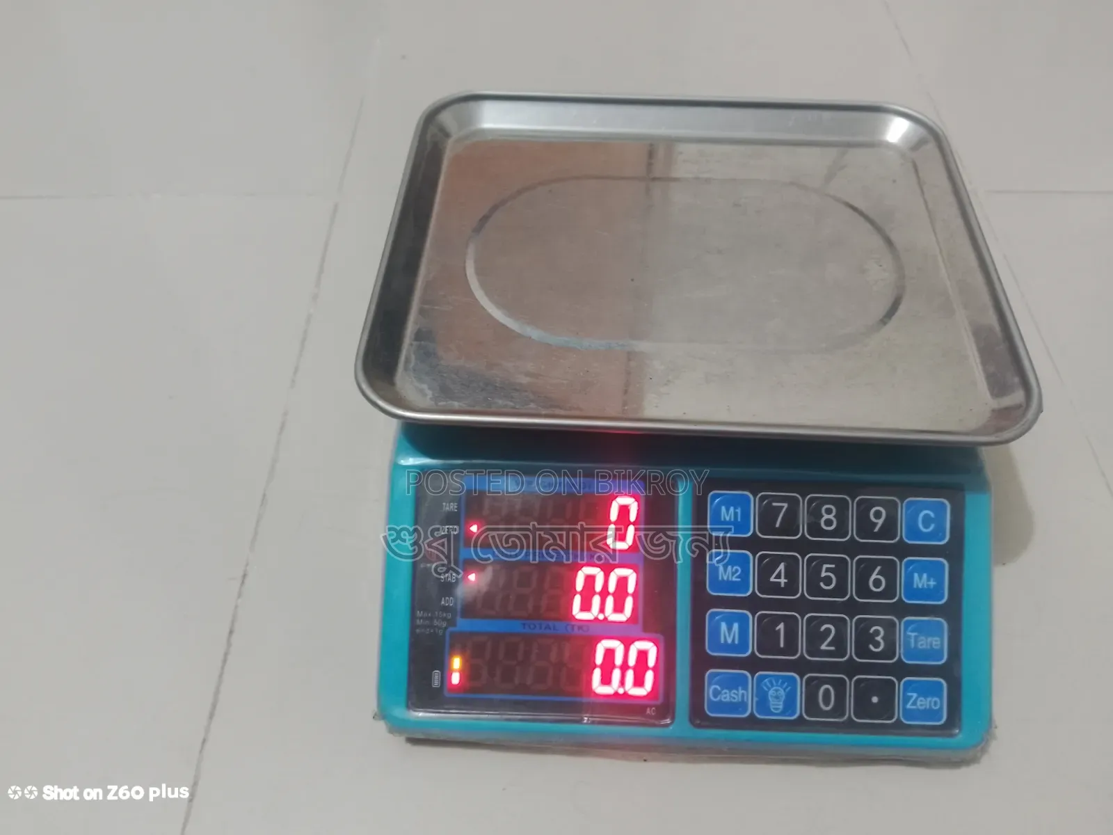Digital Weight Scale