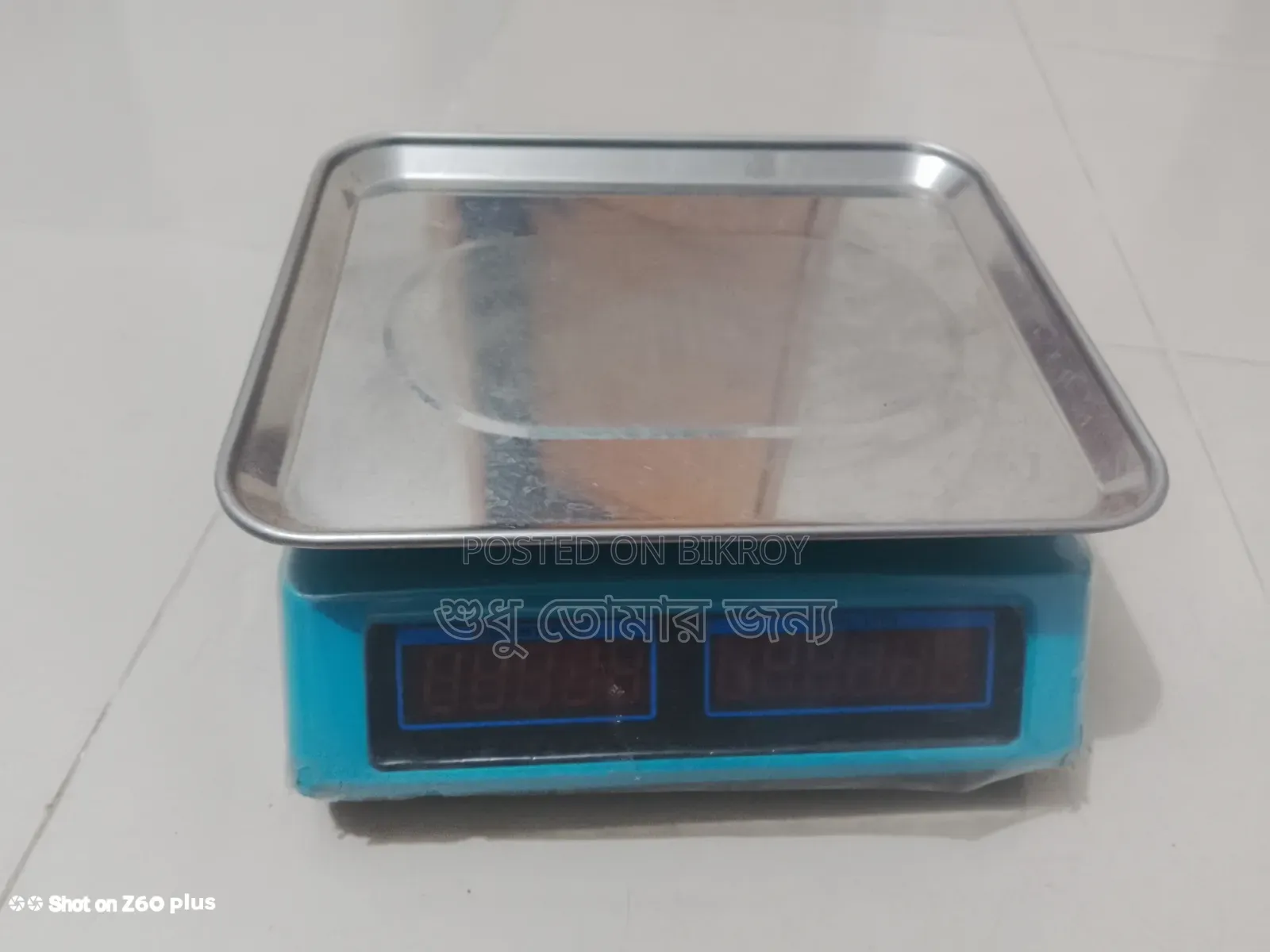 Digital Weight Scale