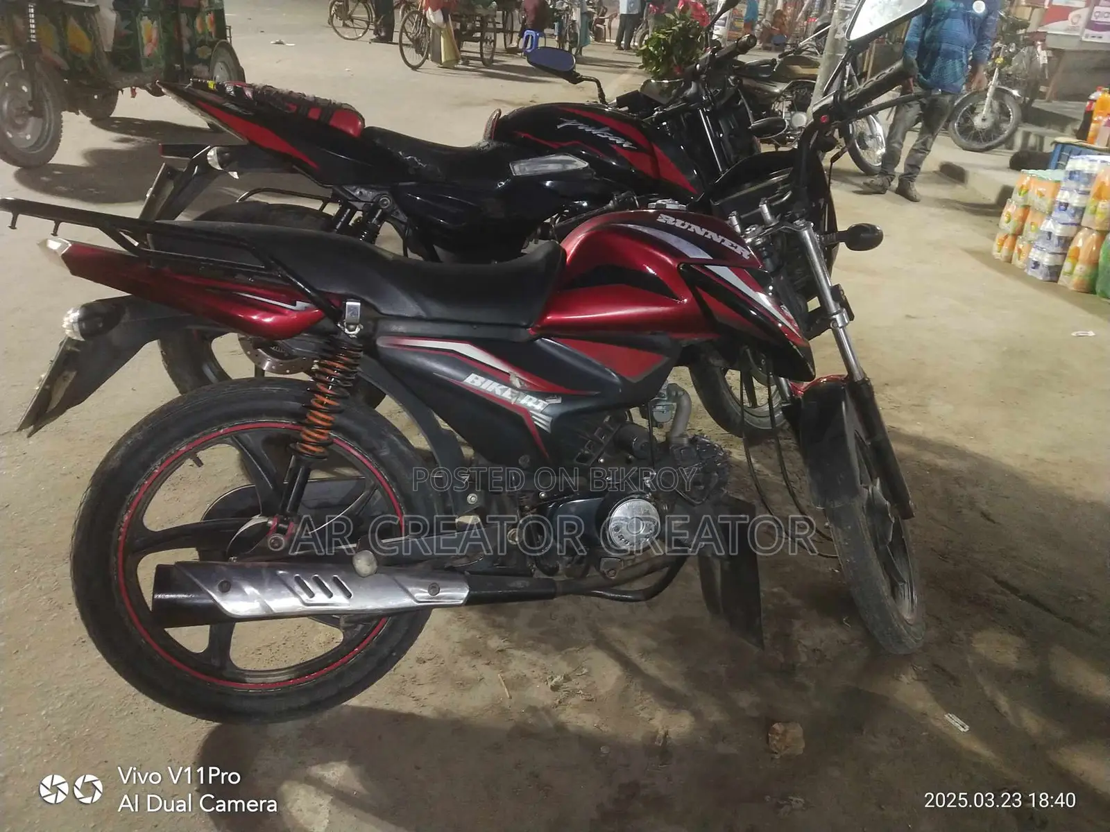 Runner BIKE RT 80 2019 Red