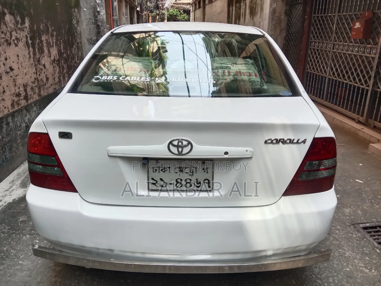 Toyota Corolla 2003 White