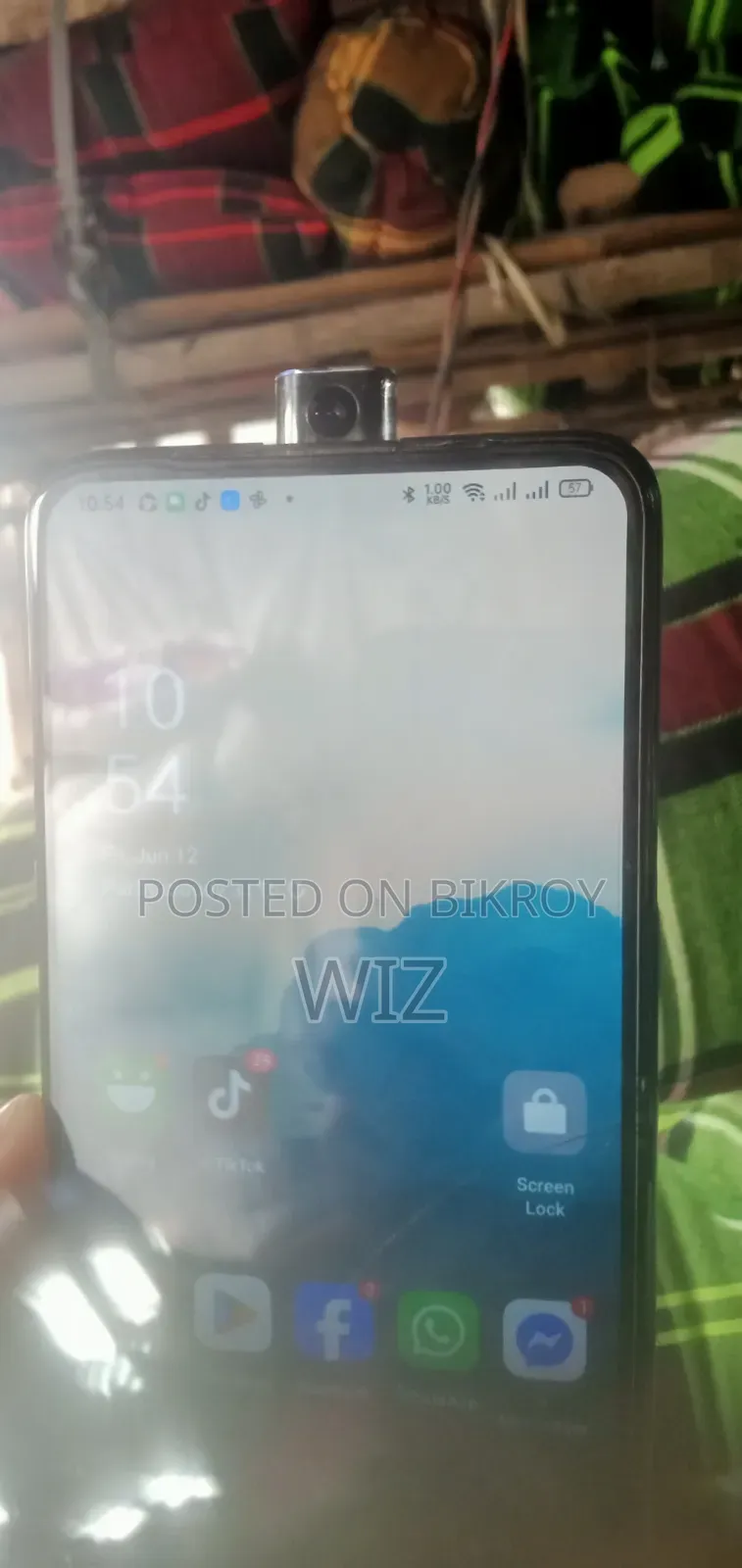 অপ্পো F 11 PRO ৬৪ জিবি পার্পল