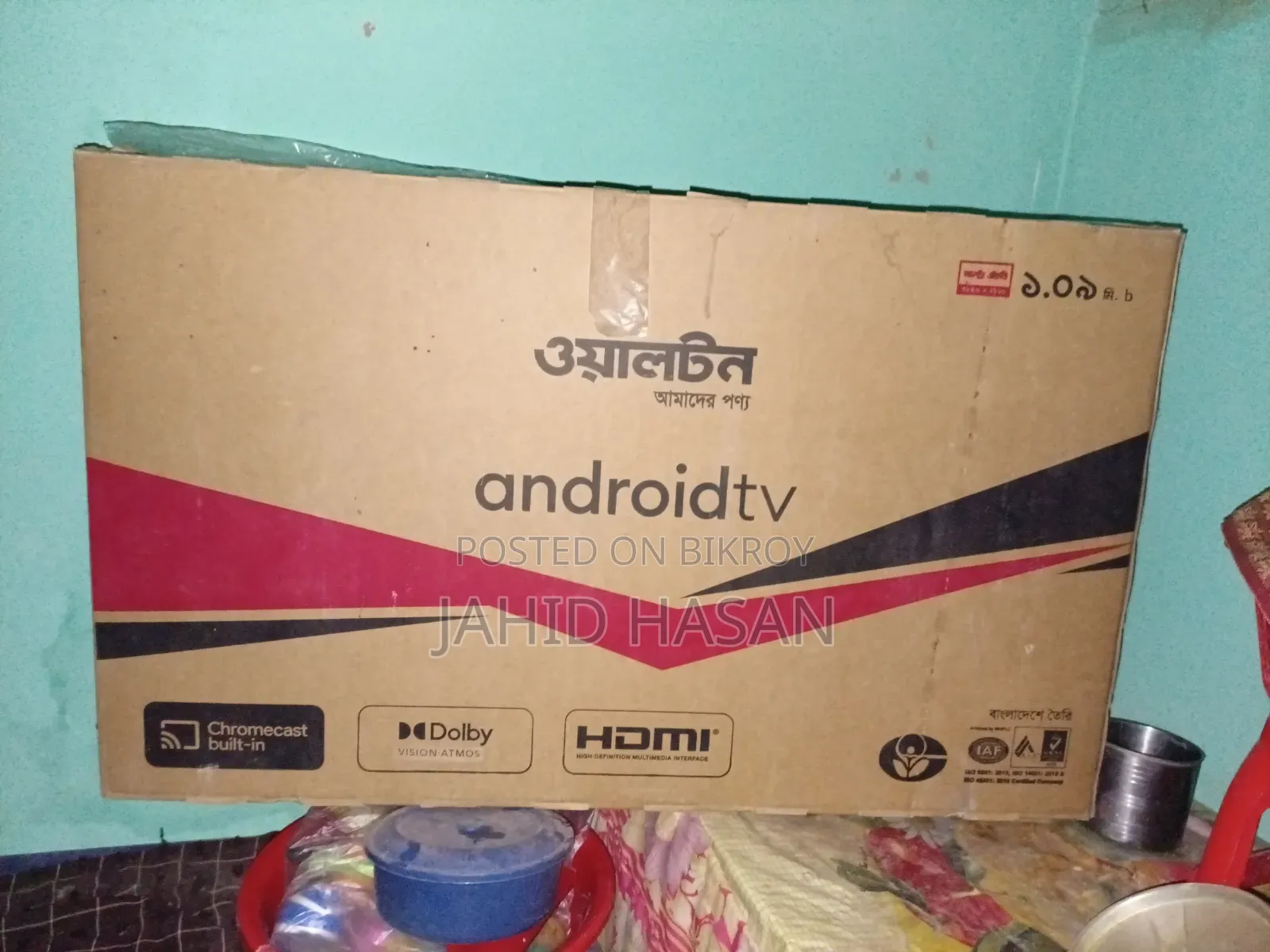 Walton Android Tv
