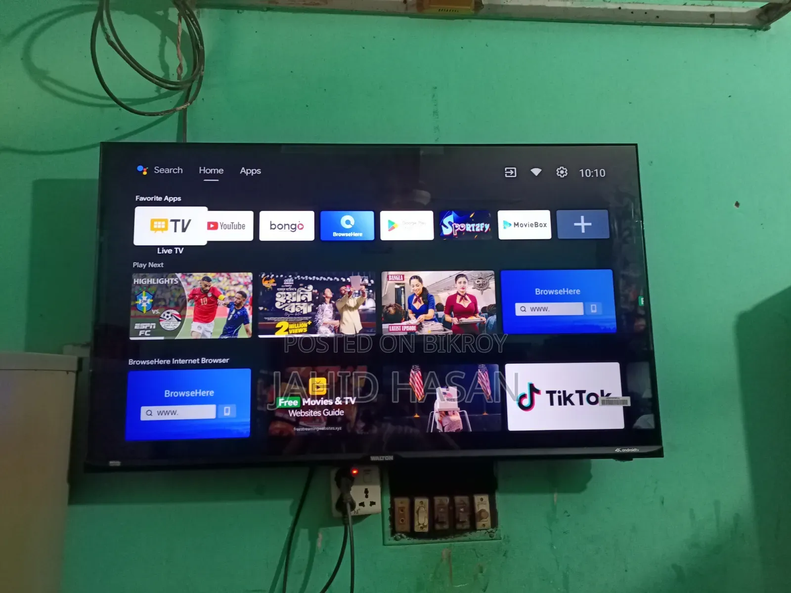 Walton Android Tv