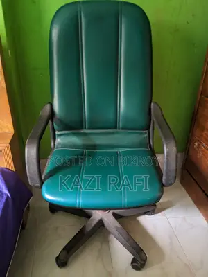 Otobi Mid Level Swivel Chair