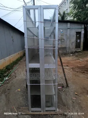 Super Shop Aluminum Rack