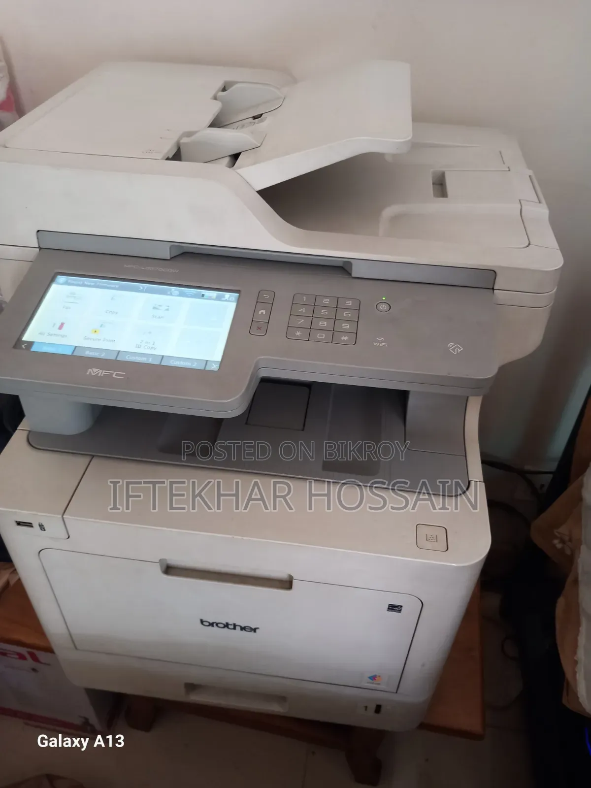 Used Printer