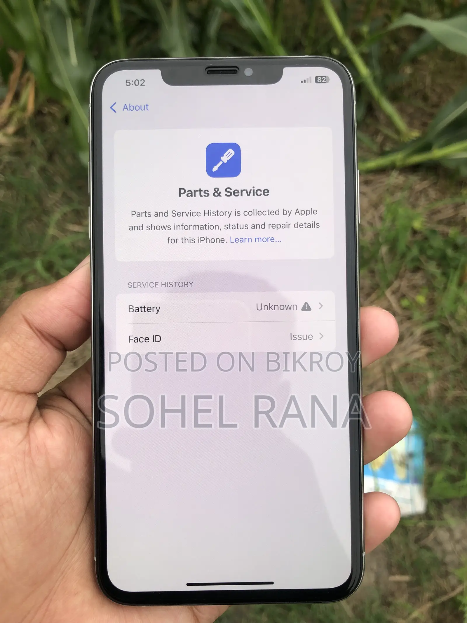 অ্যাপল আইফোন এক্সএস ম্যাক্স ২৫৬ জিবি হোয়াইট