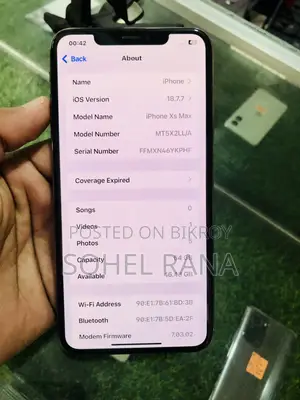অ্যাপল আইফোন এক্সএস ম্যাক্স ২৫৬ জিবি হোয়াইট
