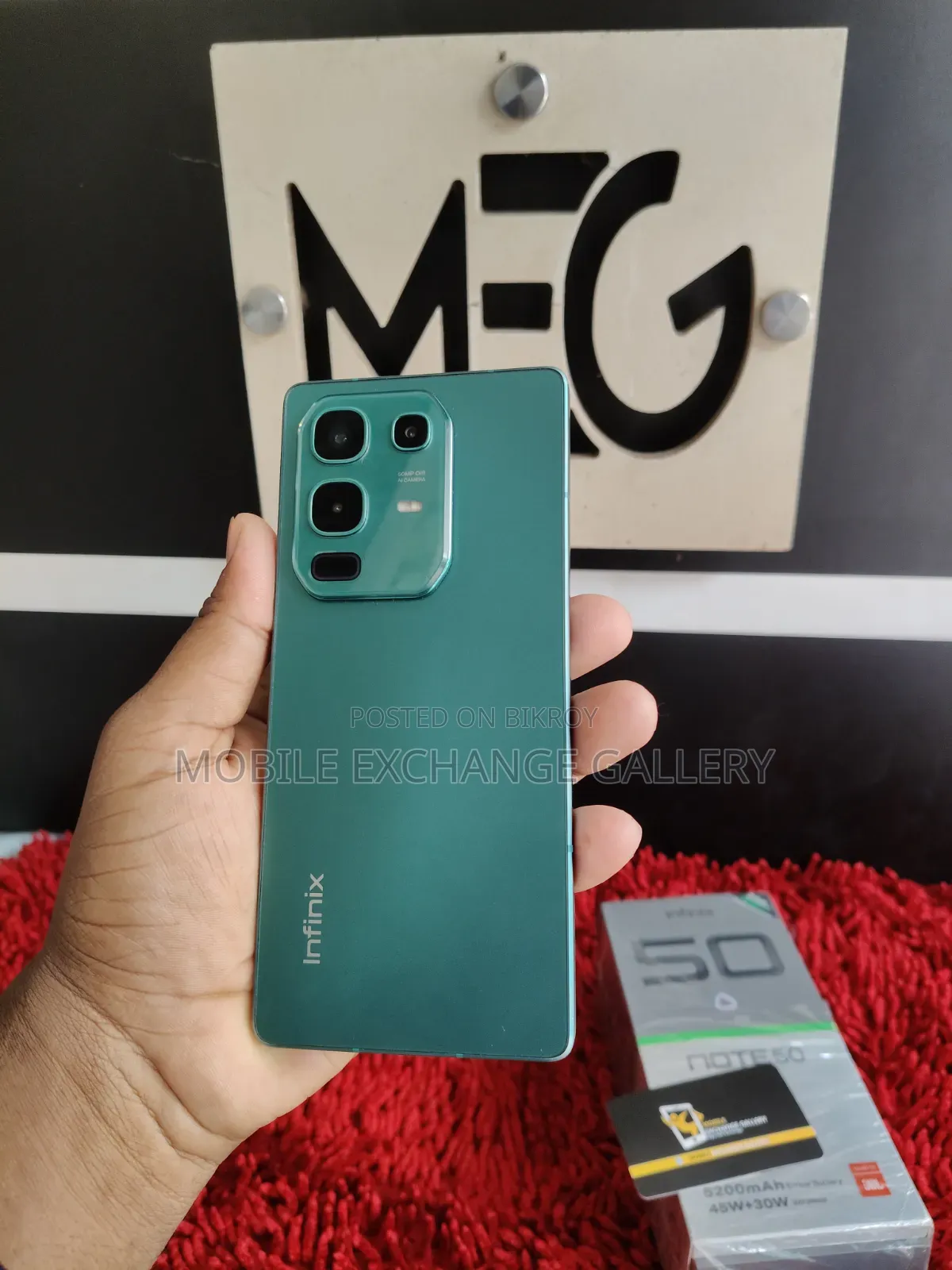 ইনফিনিক্স নোট ৫০ ৪জি ২৫৬ জিবি গ্রিন