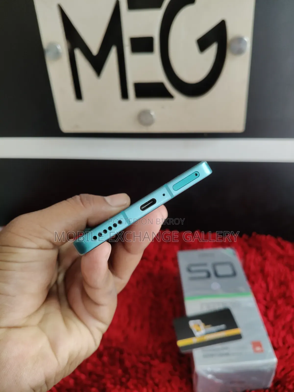 ইনফিনিক্স নোট ৫০ ৪জি ২৫৬ জিবি গ্রিন