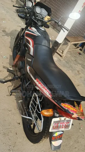 TVS Metro 2016 Black