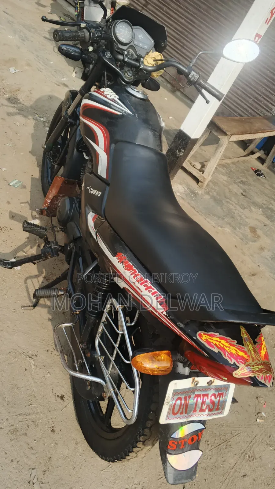 TVS Metro 2016 Black