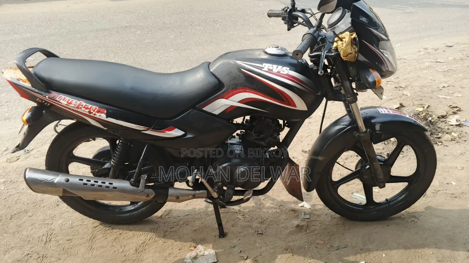 TVS Metro 2016 Black