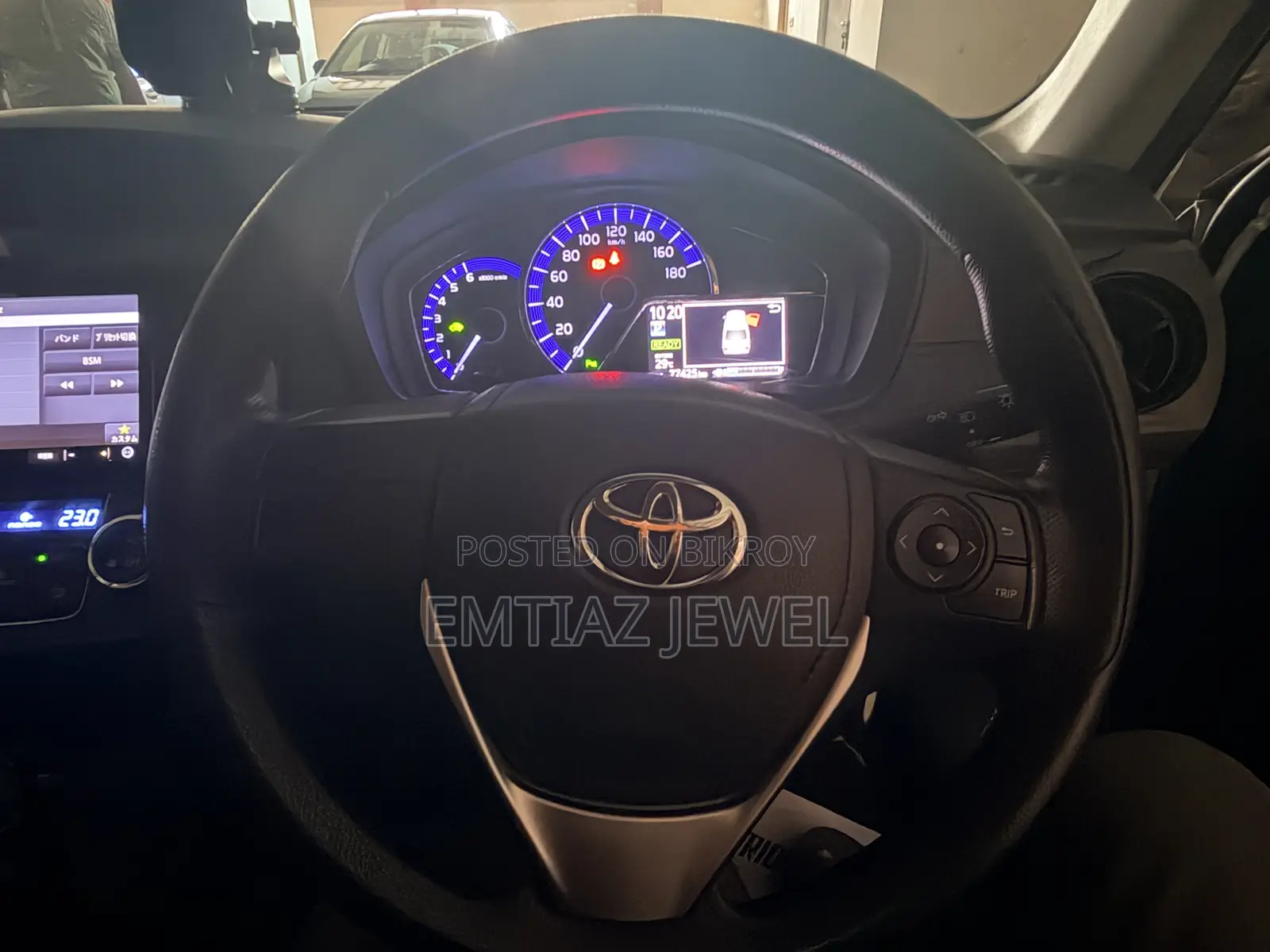 Toyota Axio 1.5 Hybrid 2-Wheel Drive 2018 White