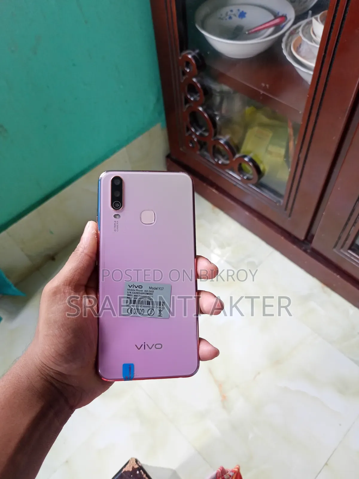 Vivo Y17 256 GB Pink