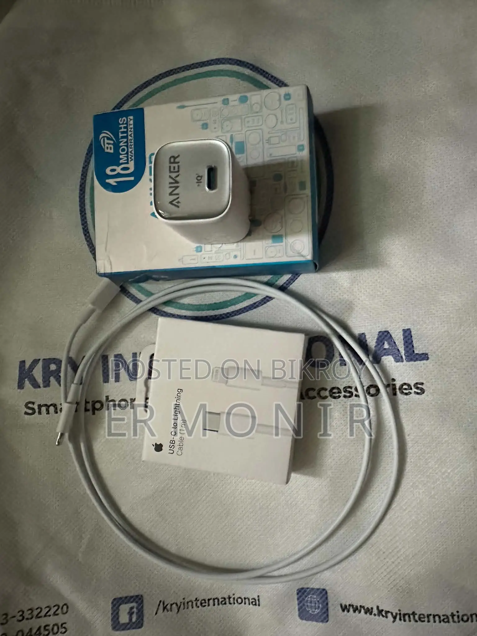 Used for only one day. 18 months official warranty remaining + Cash Memo