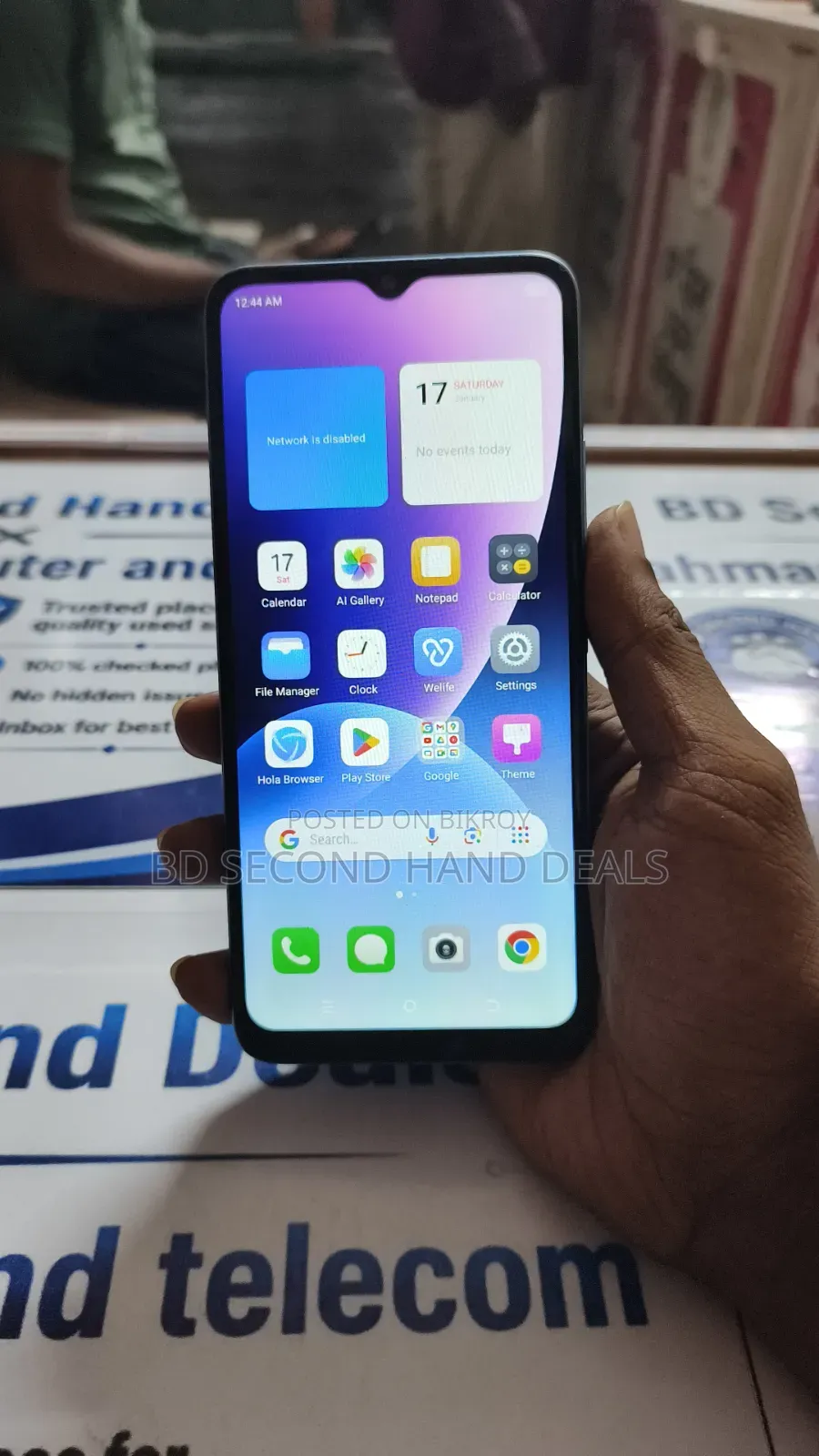 Itel A70 128 GB Blue