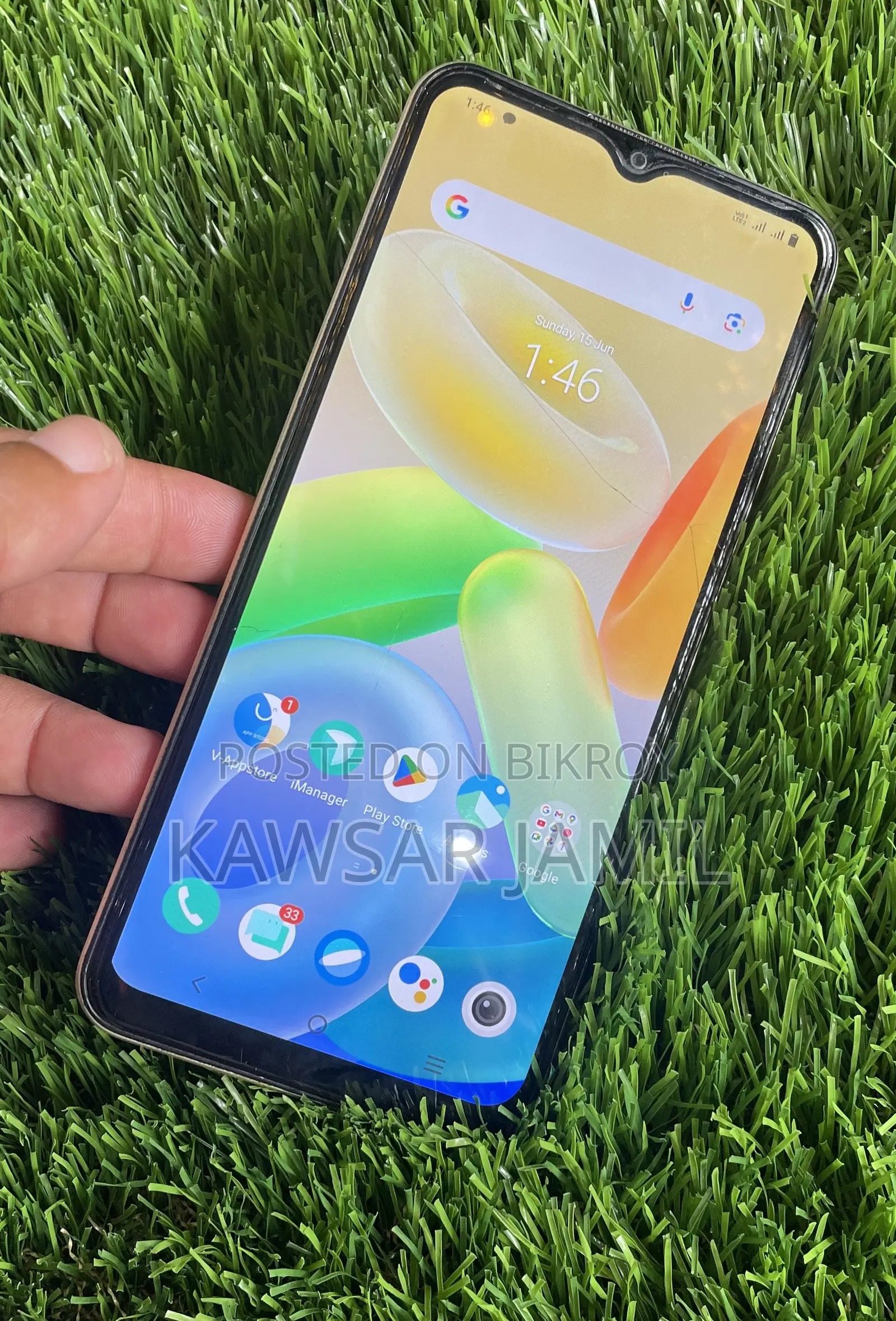 Vivo Y16 64 GB Yellow