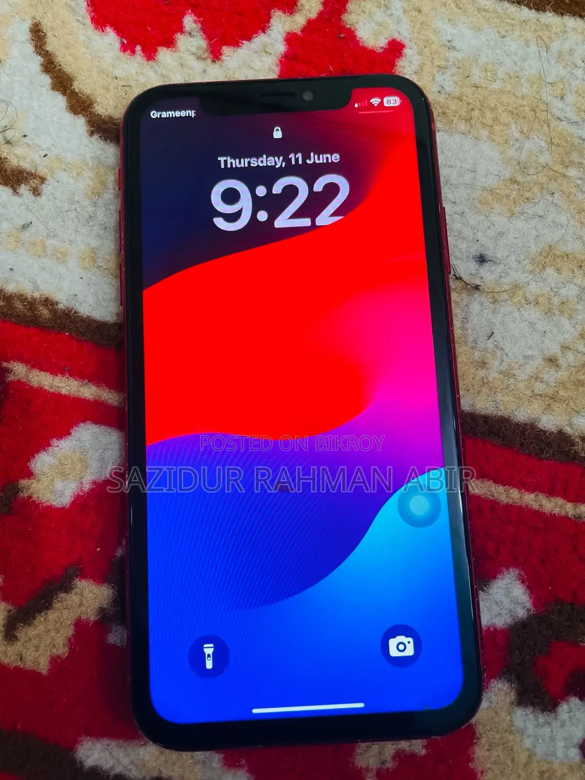অ্যাপল আইফোন এক্সআর ৬৪ জিবি রেড