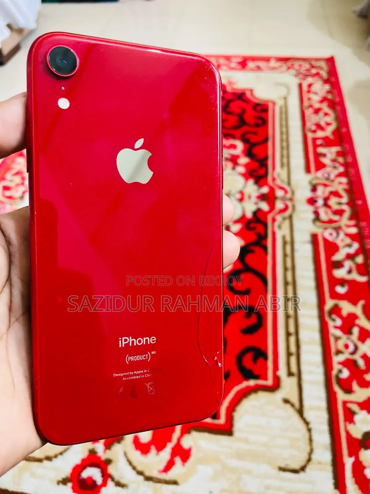 অ্যাপল আইফোন এক্সআর ৬৪ জিবি রেড