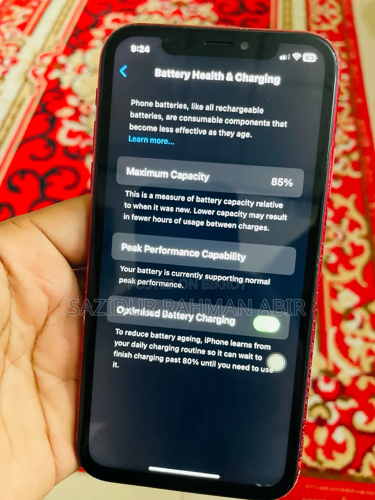 অ্যাপল আইফোন এক্সআর ৬৪ জিবি রেড