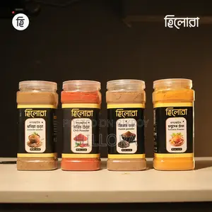 Combo Pack Khagrachhari Hill Turmeric, Chili, Coriander, and Cumin Powder