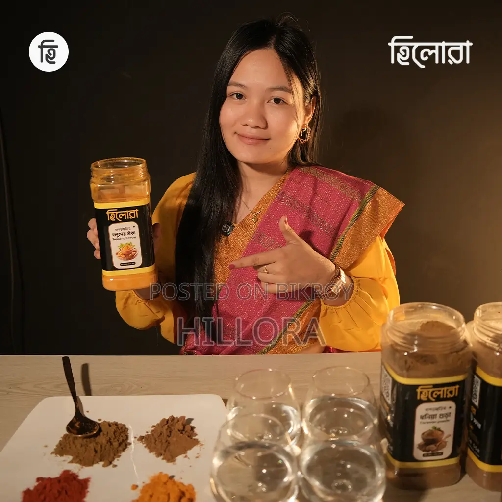 Combo Pack Khagrachhari Hill Turmeric, Chili, Coriander, and Cumin Powder