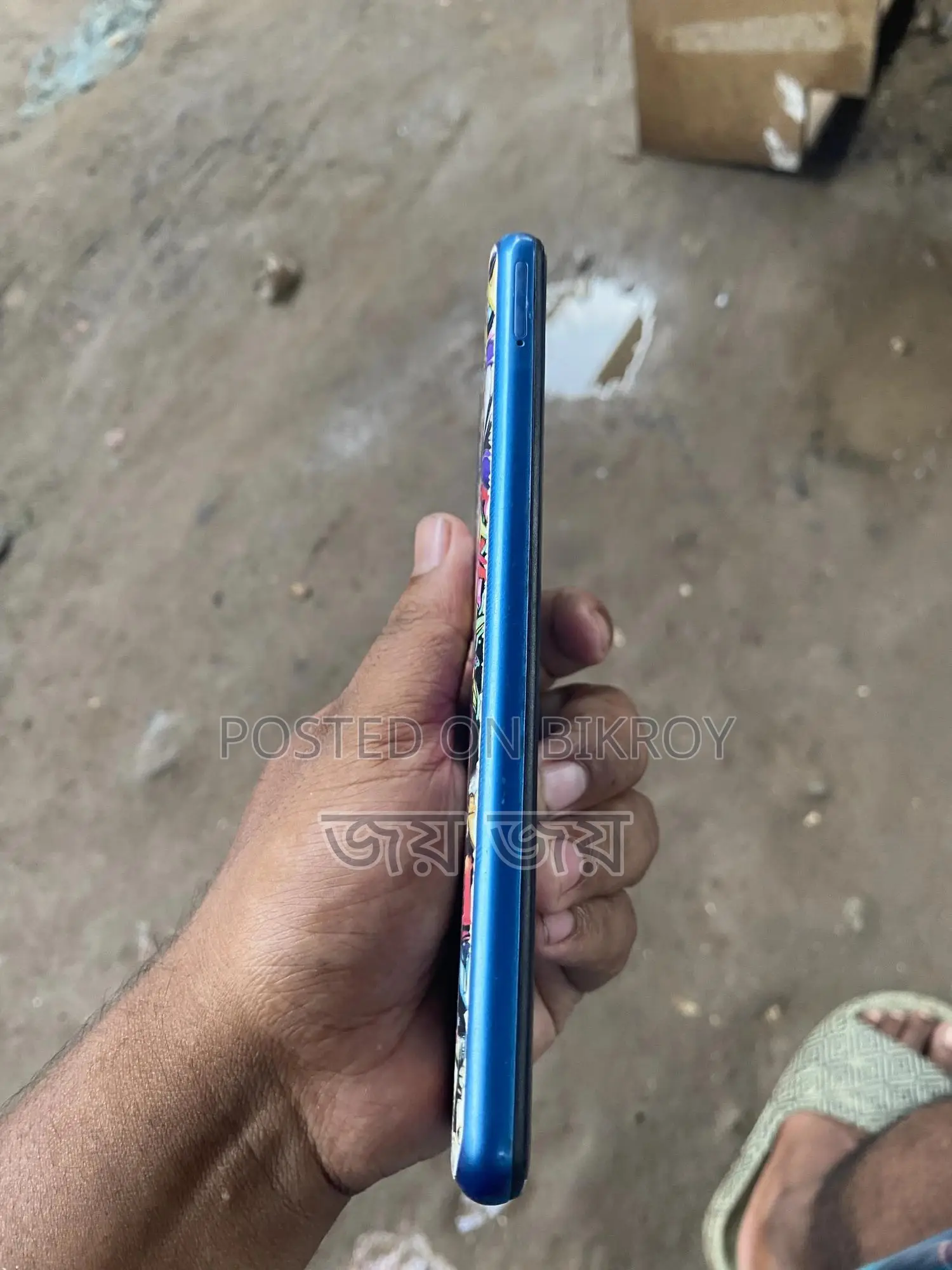 Samsung Galaxy M12 128 GB Orange