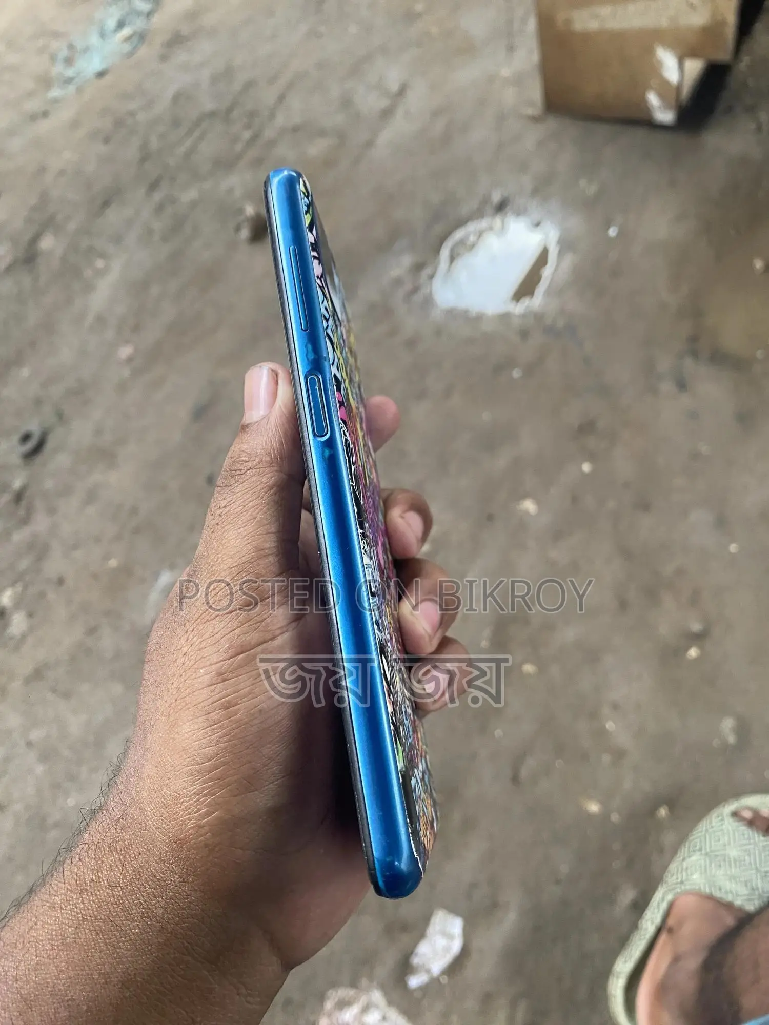 Samsung Galaxy M12 128 GB Orange