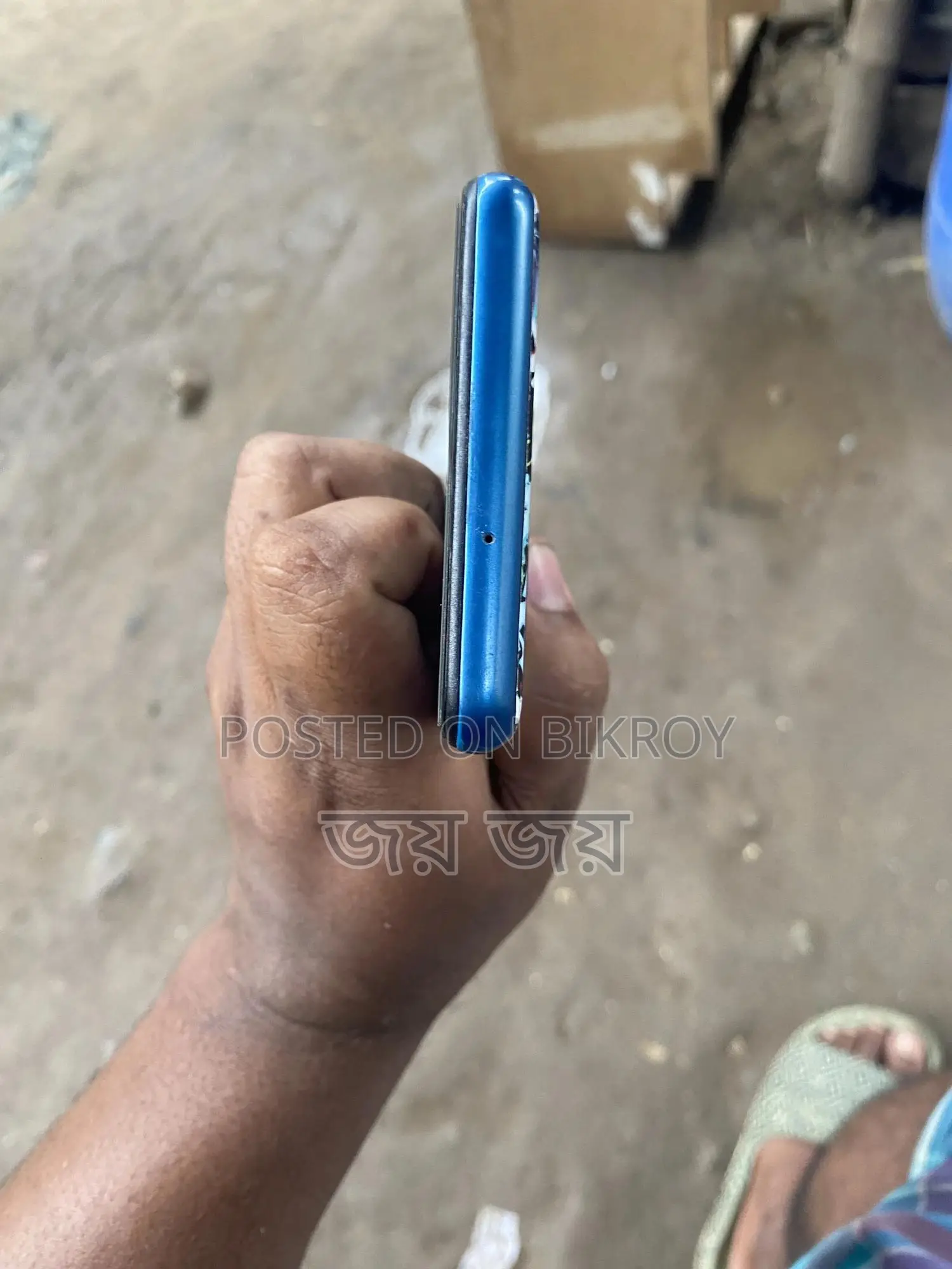 Samsung Galaxy M12 128 GB Orange