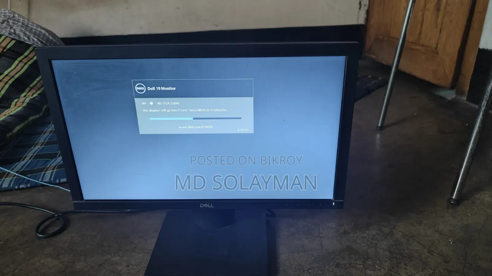 Dell Monitor