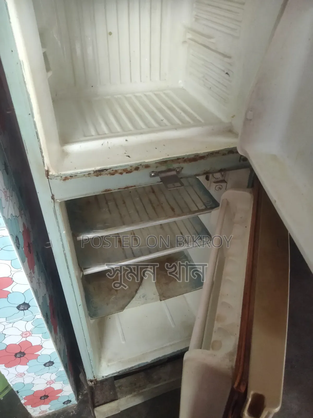 অনেক আগের ফ্রিজ