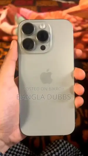অ্যাপল আইফোন ১৪ প্রো ২৫৬ জিবি সিলভার