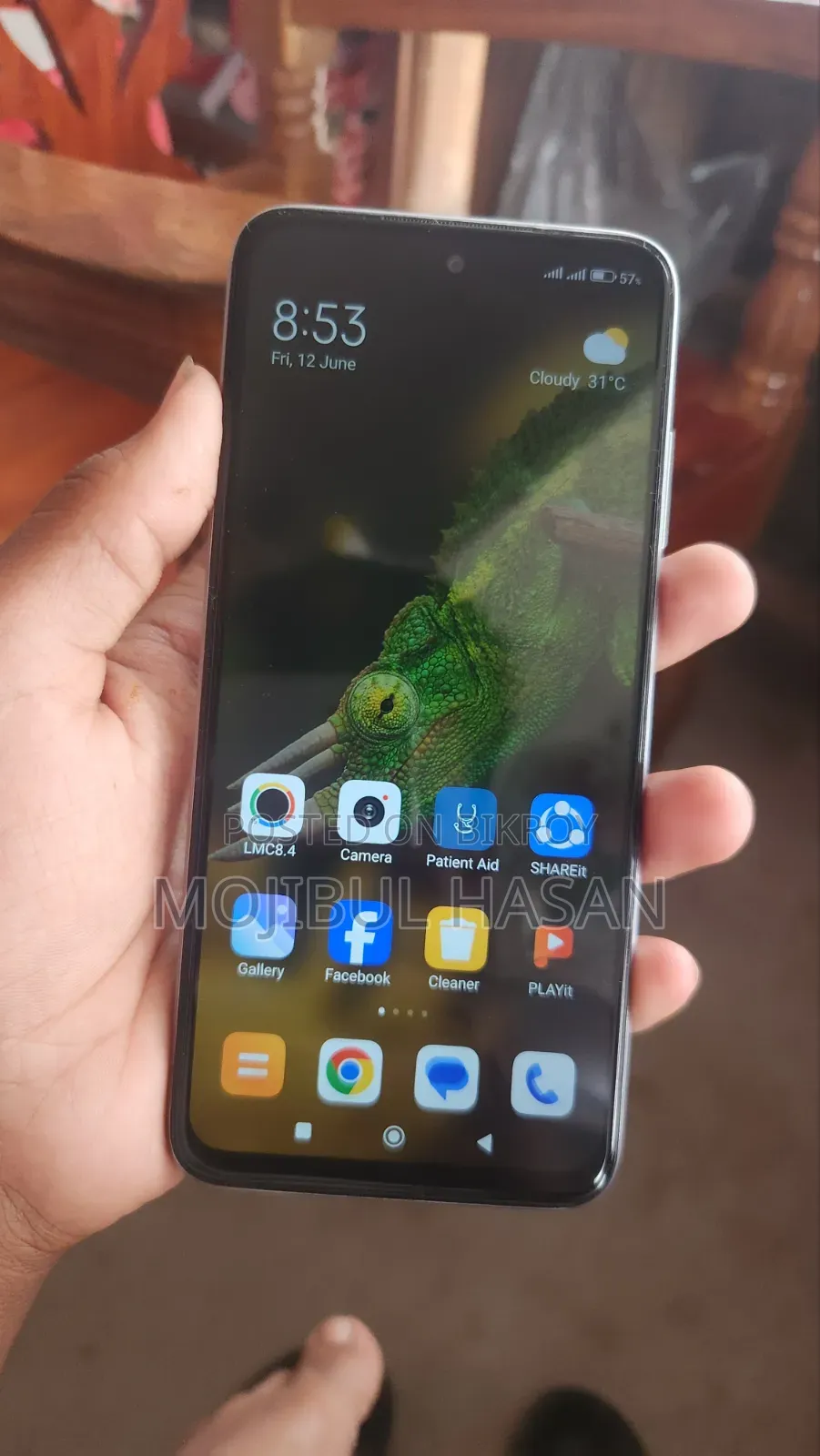শাওমি রেডমি ১০ ১২৮ জিবি হোয়াইট