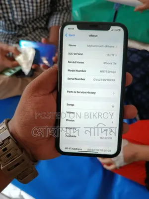 অ্যাপল আইফোন এক্সআর ১২৮ জিবি কালো