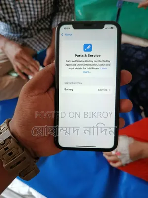 অ্যাপল আইফোন এক্সআর ১২৮ জিবি কালো